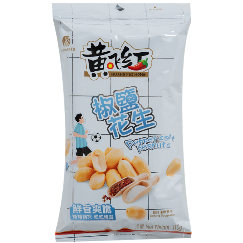 黃飛紅椒鹽花生 110克